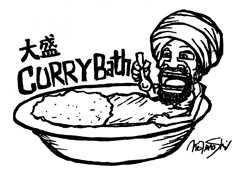 curry bath